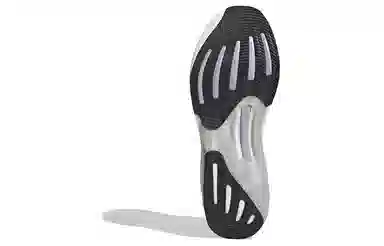 adidas Supernova RISE M