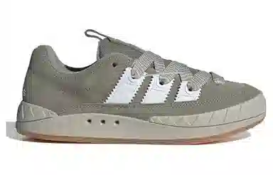 adidas originals Adimatic