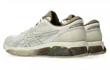 Asics GEL-QUANTUM 360 VIII