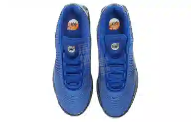 Nike Air Max Dn Hyper Blue TPU