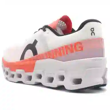 On Cloudmonster 2
