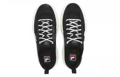 FILA Rock