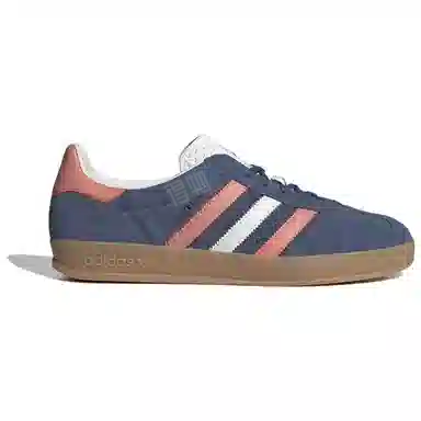 adidas originals Gazelle Indoor