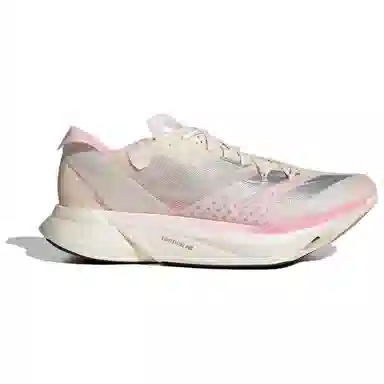 adidas Adizero Adios Pro 3 Pink Silver
