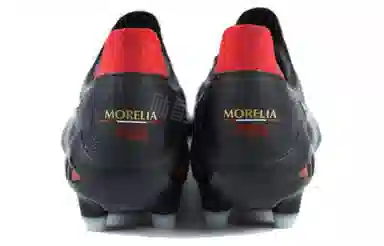 Mizuno Morelia Neo 3 FG