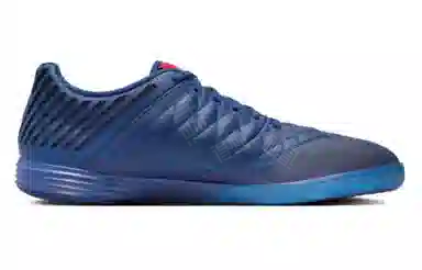 Nike Lunargato II Blue