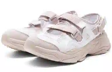 Peak Mary Jane Sandals White Pink