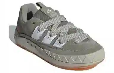 adidas originals Adimatic