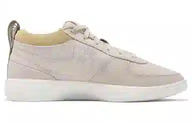 Nike Book 1 EP