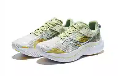 Saucony Kinvara 14