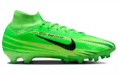 Nike Zoom Superfly 9 MDS Elite -Pro AG