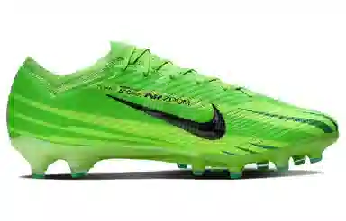Nike Air Zoom Vapor 15 MDS Elite AG-Pro
