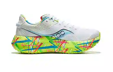 Saucony Kinvara Pro White Yellow