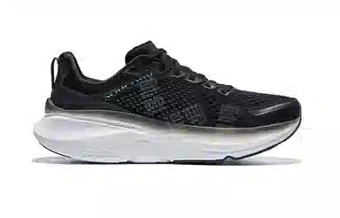 Saucony GUIDE 17