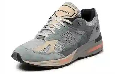 New Balance NB 991 V2