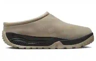 Nike ACG Rufus "Limestone"