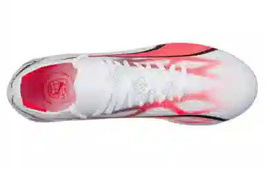 PUMA Ultra Match AGHG