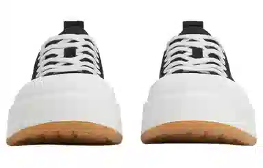 Bottega Veneta Vulcan