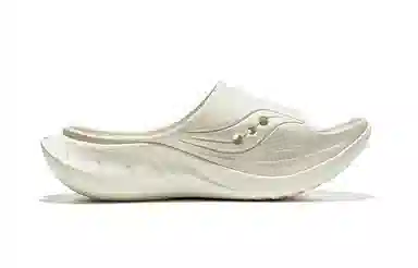 Saucony Cradle 2 EVA
