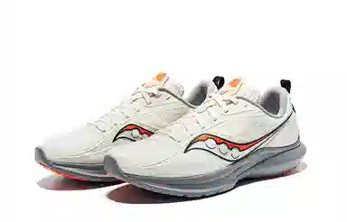 Saucony Kinvara 13