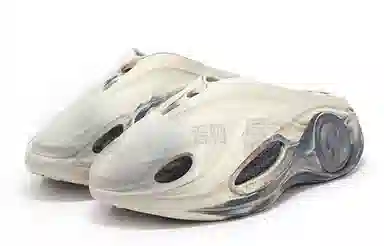 361° Youjing 2 Milk Grey