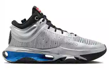 Nike Air Zoom G.T. Jump 2