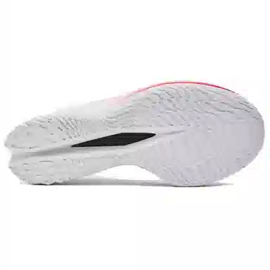 Under Armour UA Velociti Elite 2