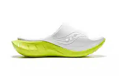 Saucony Cradle 2 White Green Black