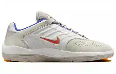 Nike Sb Vertebrae