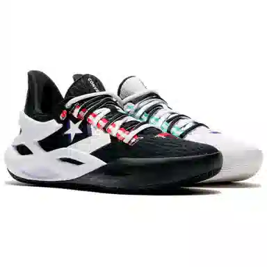 Converse All Star BB Trilliant cx