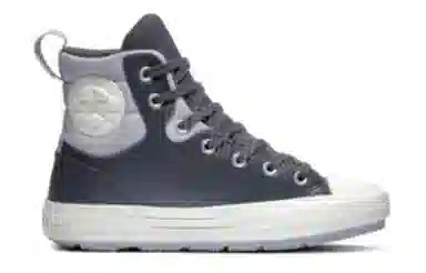 Converse Chuck Taylor Berkshire Boot
