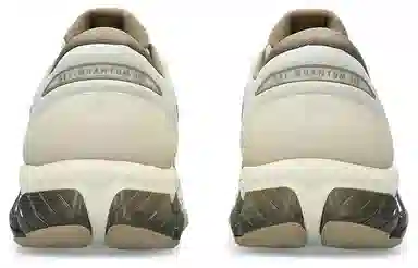 Asics GEL-QUANTUM 360 VIII