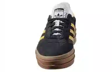 adidas originals Gazelle