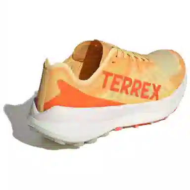 adidas Terrex Agravic Speed