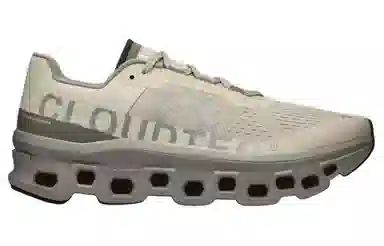 On Cloudmonster Alloy Grey