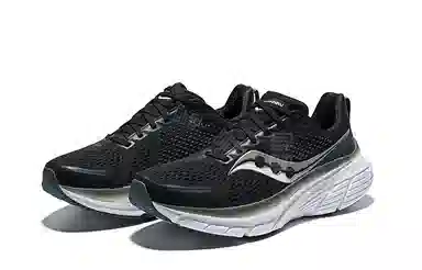Saucony GUIDE 17