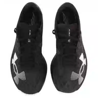 Under Armour UA Velociti Elite 2