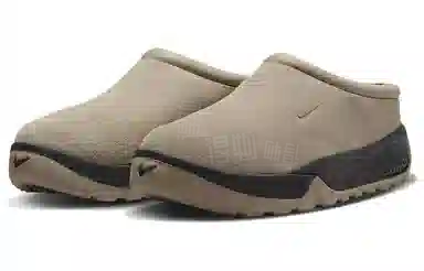 Nike ACG Rufus "Limestone"