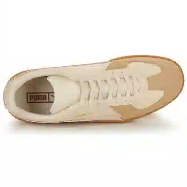 PUMA Army Trainer
