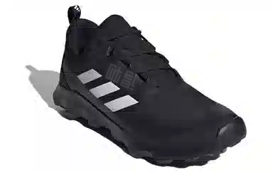 adidas Terrex Voyager R.RDY