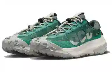 Nike ACG Mountain Fly 2 Low Green Grey