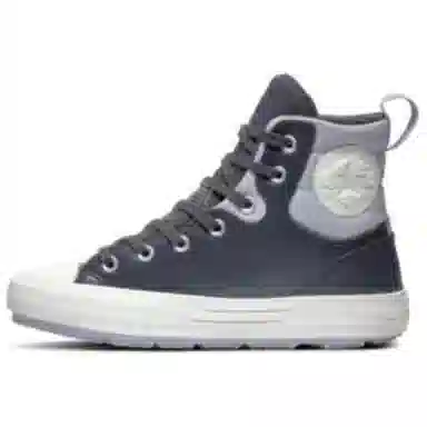 Converse Chuck Taylor Berkshire Boot