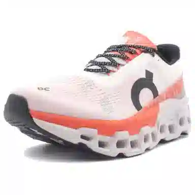 On Cloudmonster 2