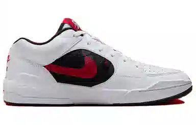 Jordan Stadium 90