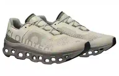 On Cloudmonster Alloy Grey