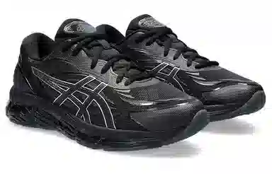Asics Gel-Quantum 360 8