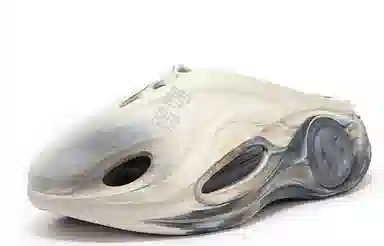 361° Youjing 2 Milk Grey