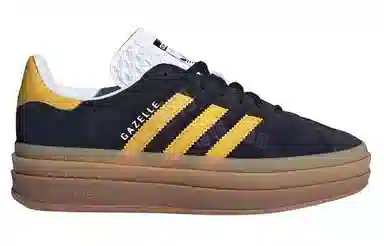 adidas originals Gazelle