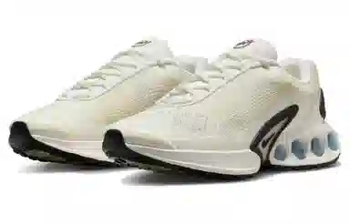 Nike Air Max Dn "Sail and Coconut Milk"