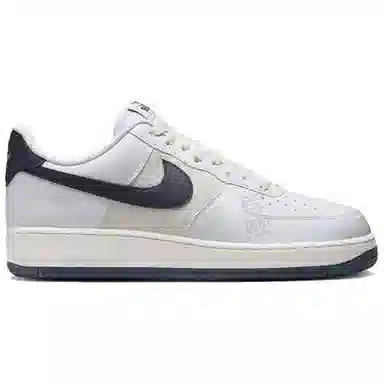 Nike Air Force 1 07 NN
